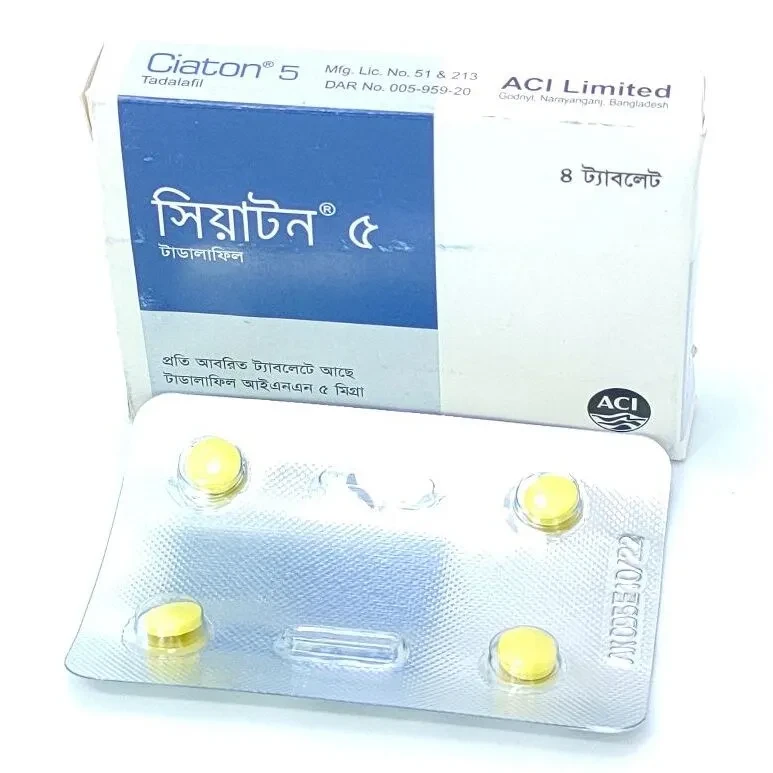 Pack Image: Ciaton 5 mg Tablet (1 x 4)