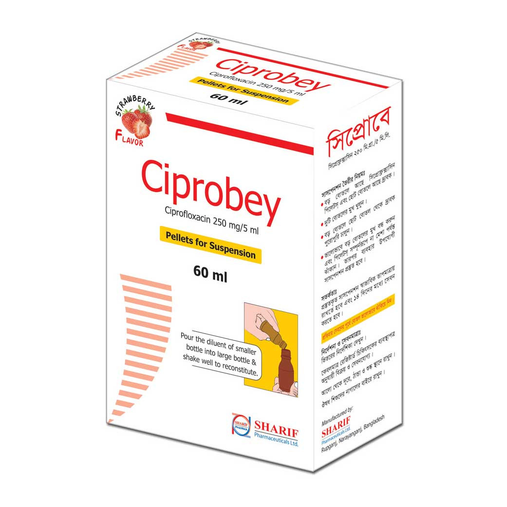 Pack Image: Ciprobey 250 mg Suspension (60 ml bottle)