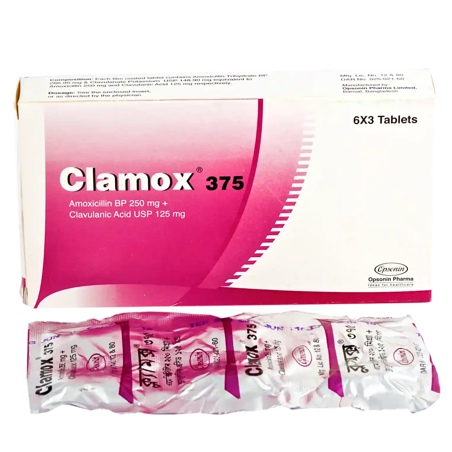Pack Image: Clamox 250 mg Tablet (3 x 6)