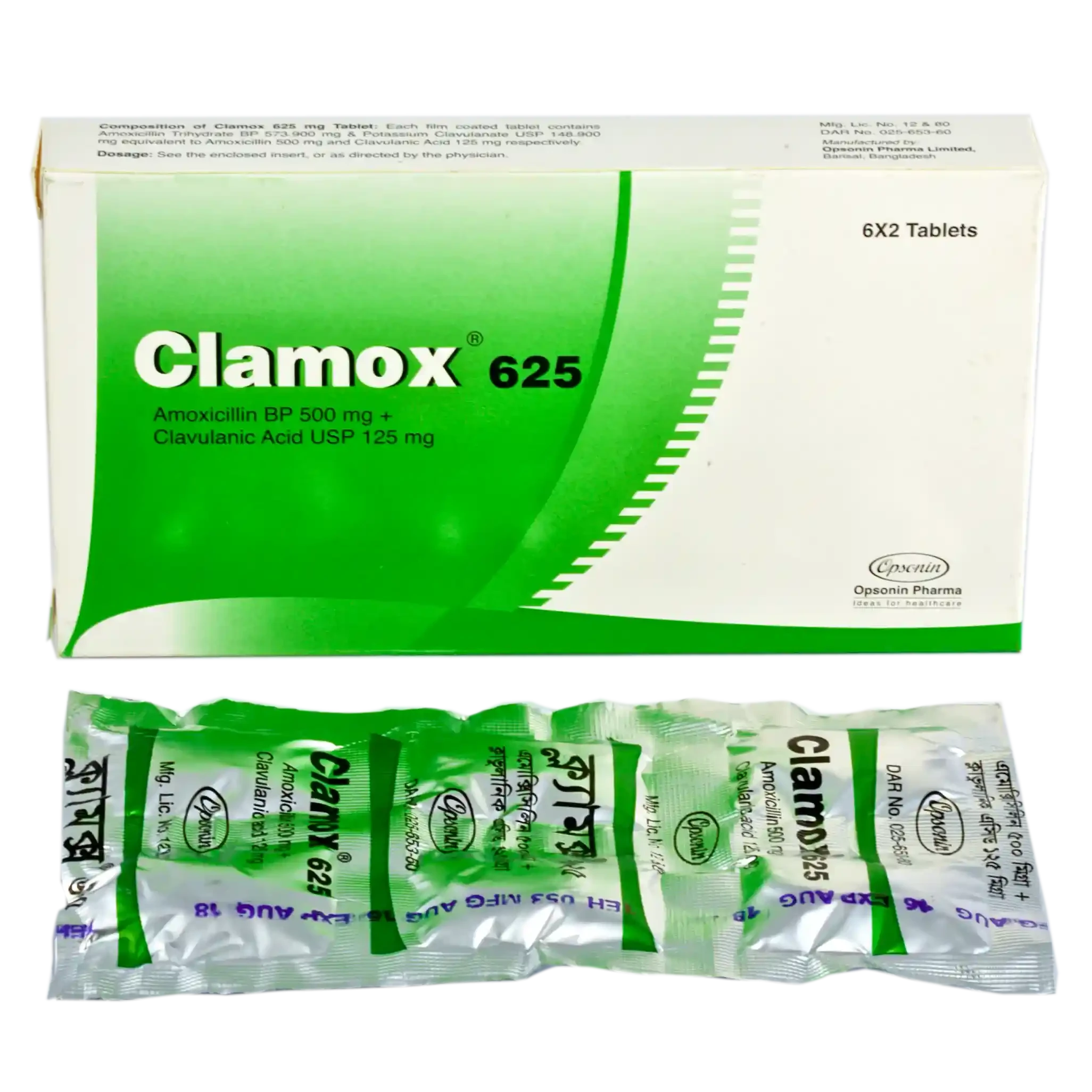 Pack Image: Clamox 500 mg Tablet (2 x 6)