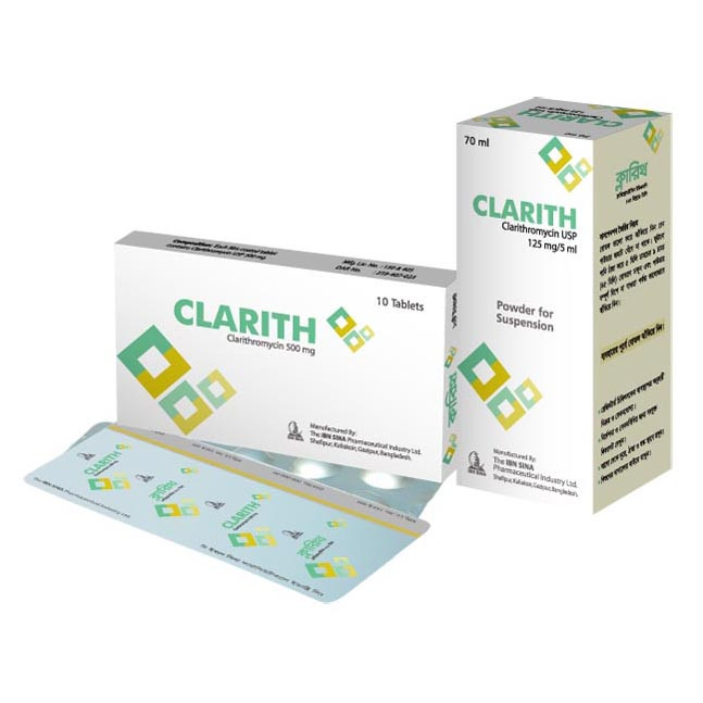 Pack Image: Clarith 125 mg Suspension (70 ml bottle)