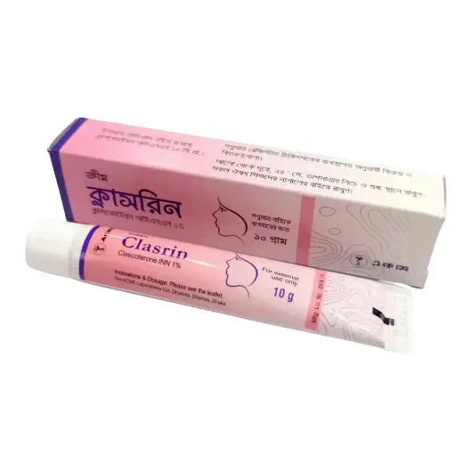 Pack Image: Clasrin 1% w Cream (10 gm tube)