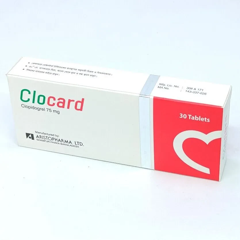 Pack Image: Clocard 75 mg Tablet (3 x 10)