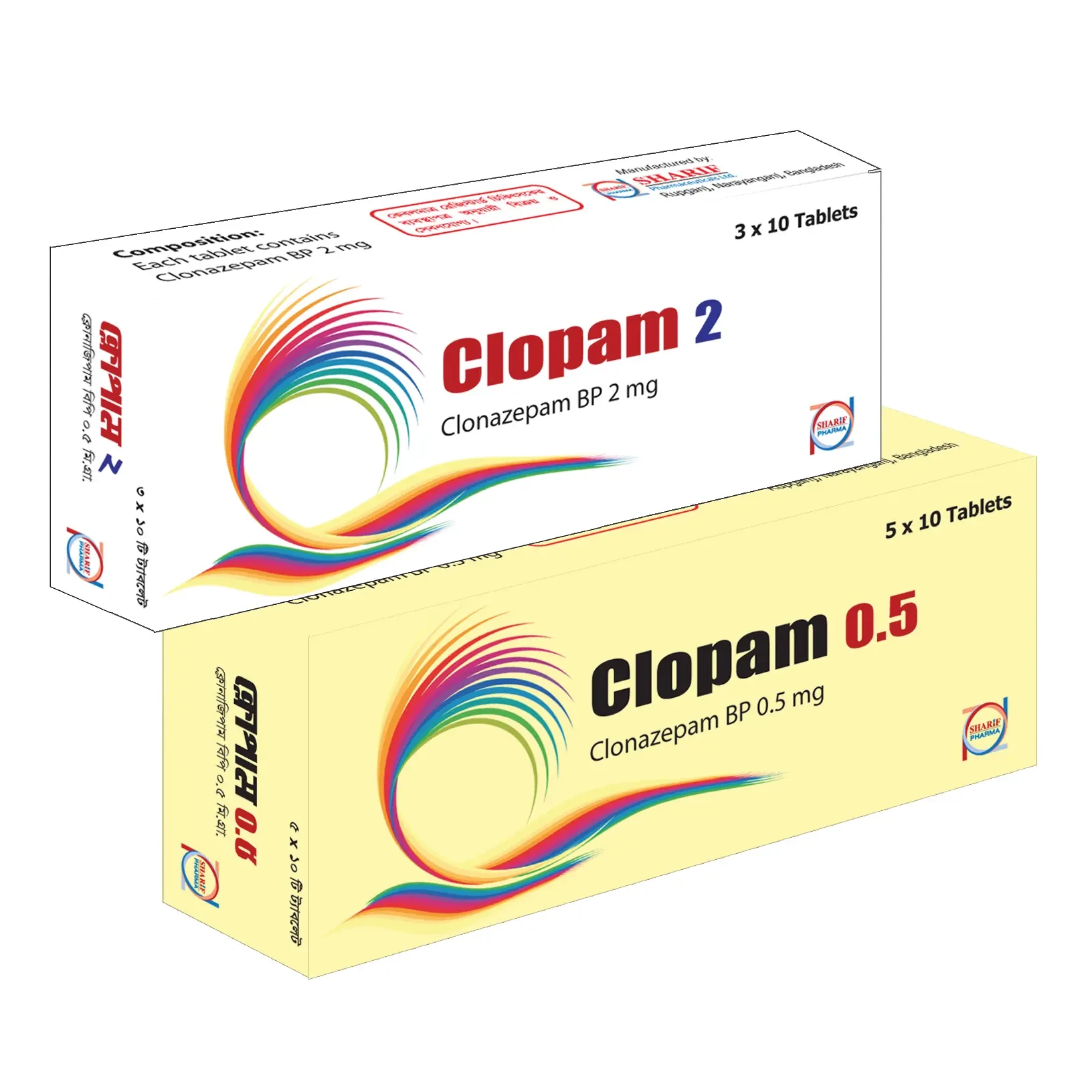 Pack Image: Clopam 0.5 mg Tablet (5 x 10)