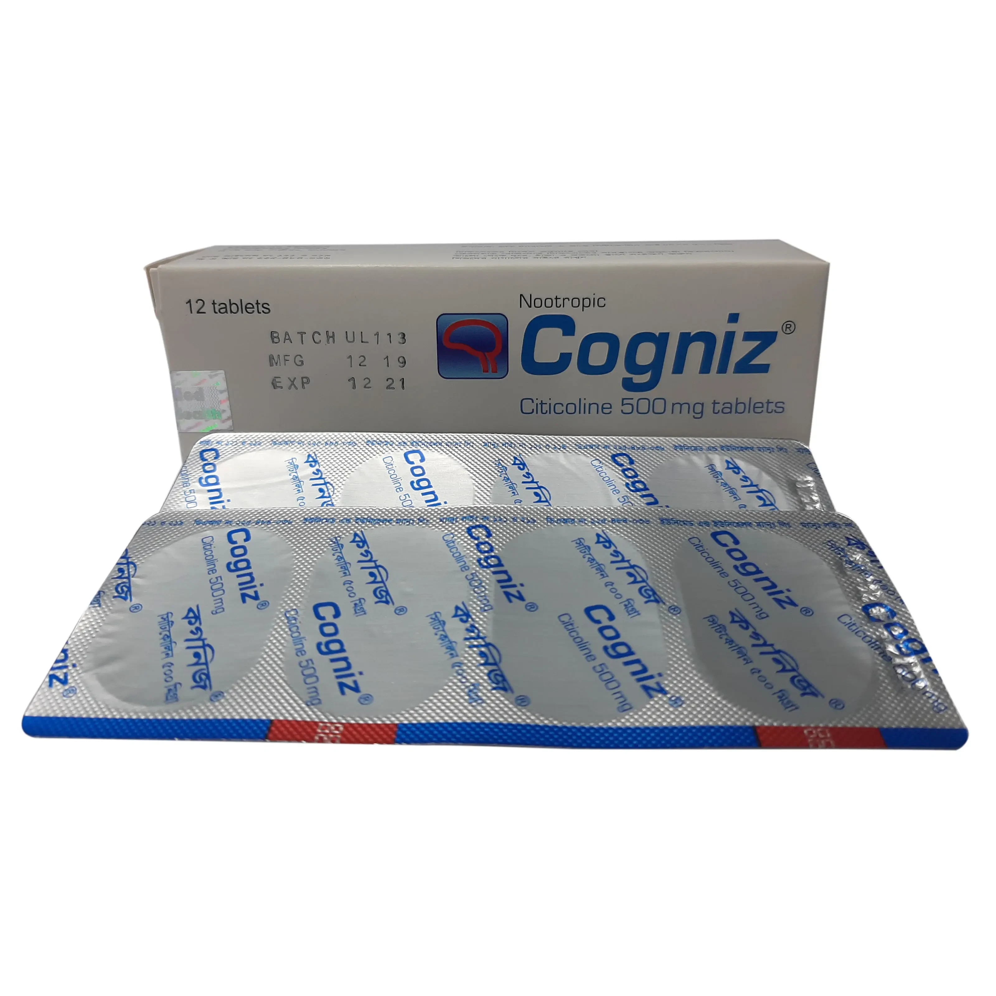 Pack Image: Cogniz 500 mg Tablet (3 x 10)