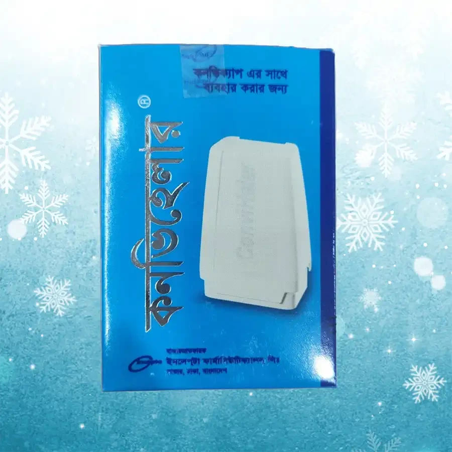 Pack Image: ConviHaler  Inhaler (Each device)