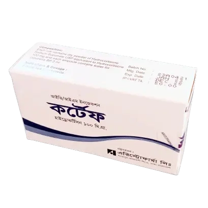 Pack Image: Cortef 100 mg Injection (100 mg vial)