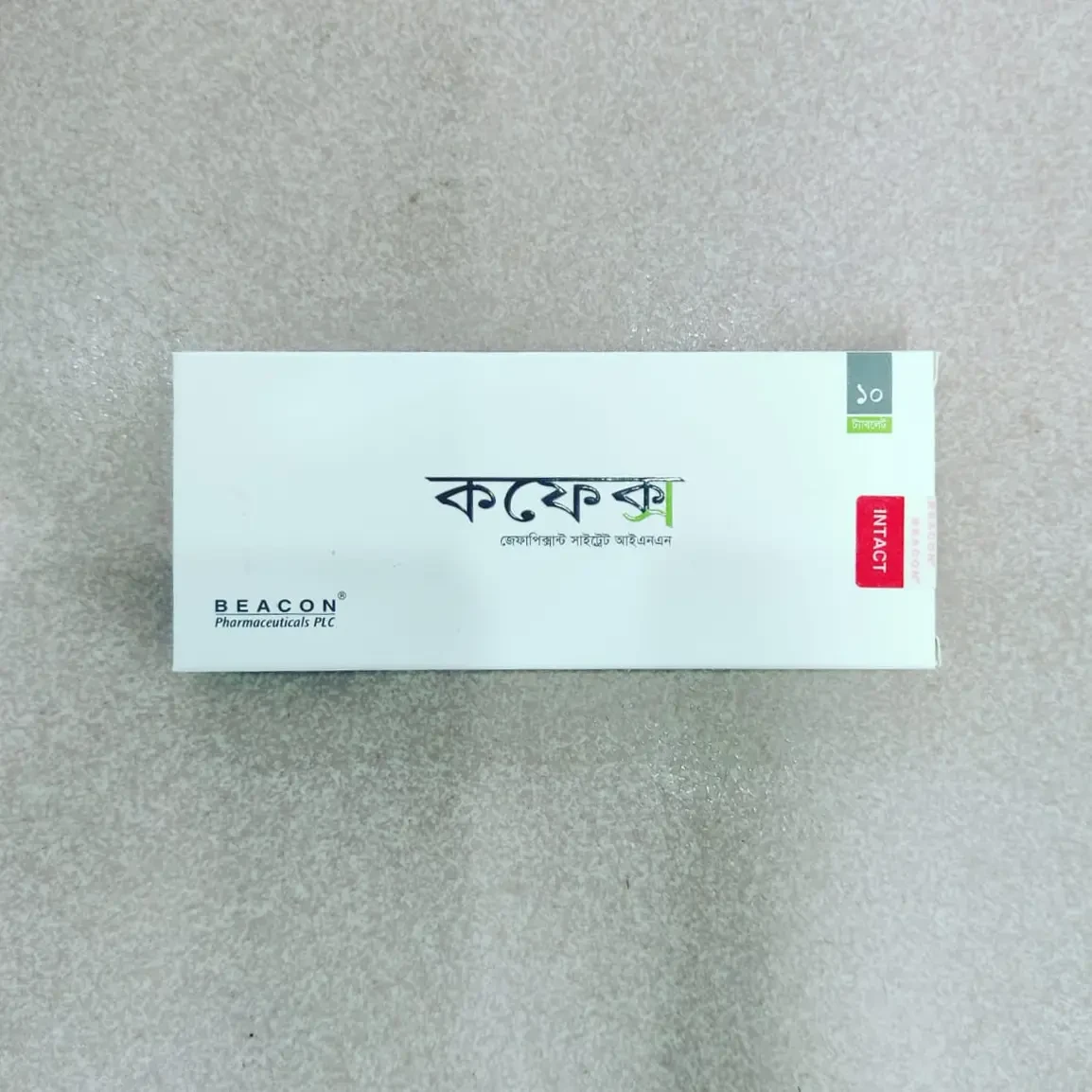 Pack Image: Coughex 45 mg Tablet (1 x 10)