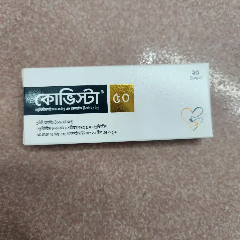 Pack Image: Covista 24 mg Tablet (2 x 10)