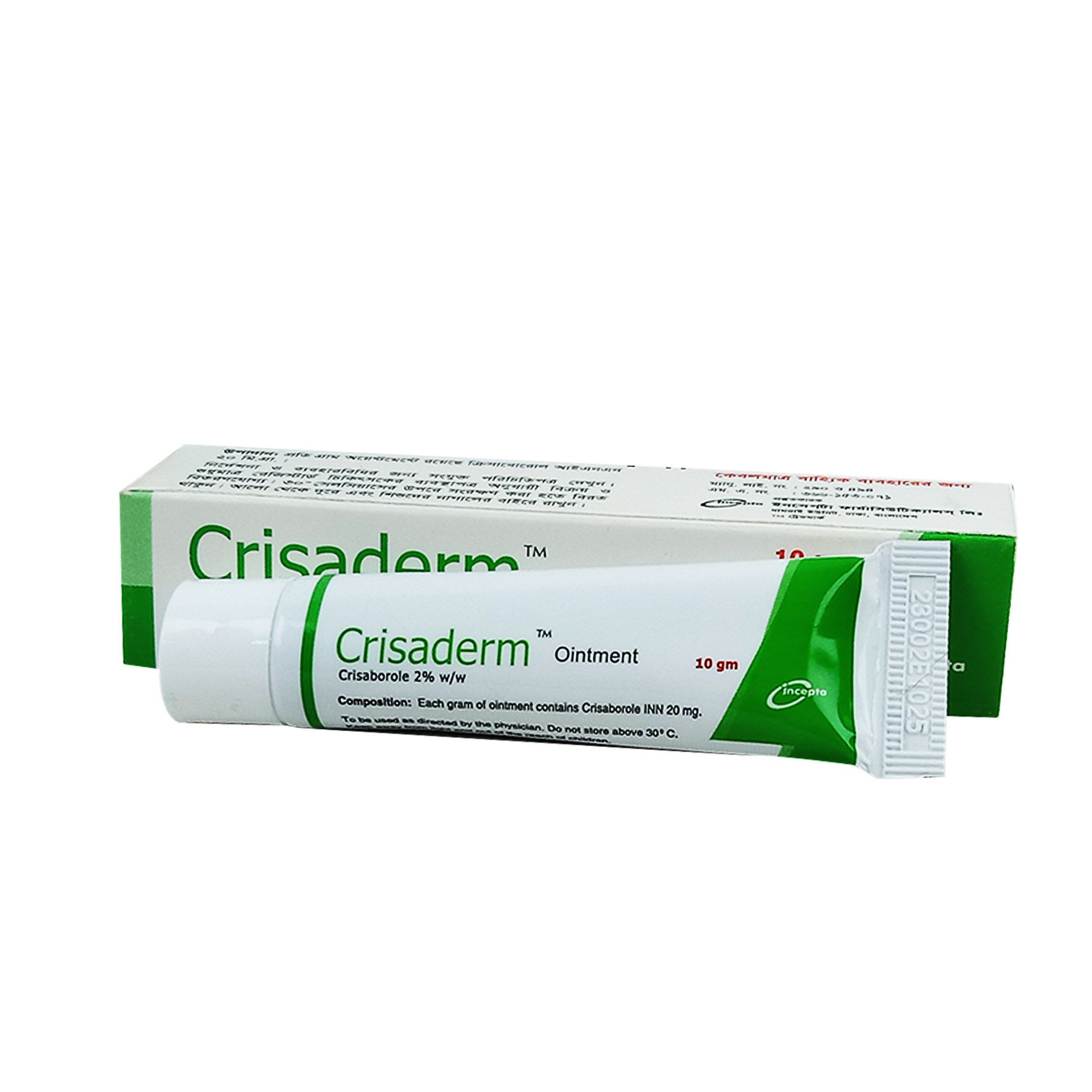 Pack Image: Crisaderm 2% w Ointment (10 gm tube)