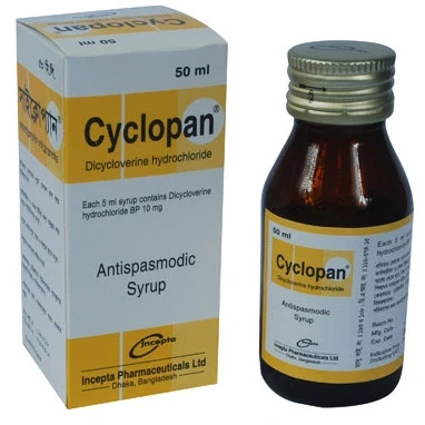 Pack Image: Cyclopan 10 mg Syrup (50 ml bottle)