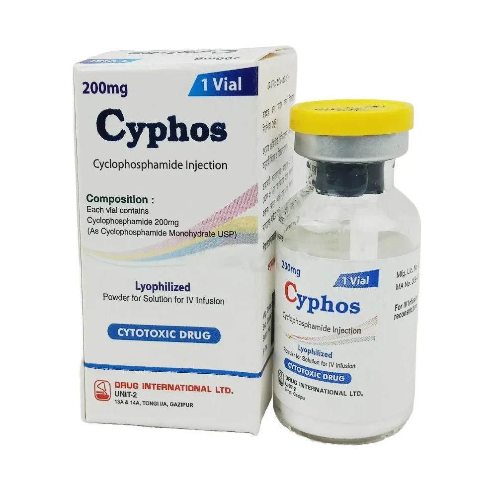 Pack Image: Cyphos 200 mg Injection (200 mg vial)
