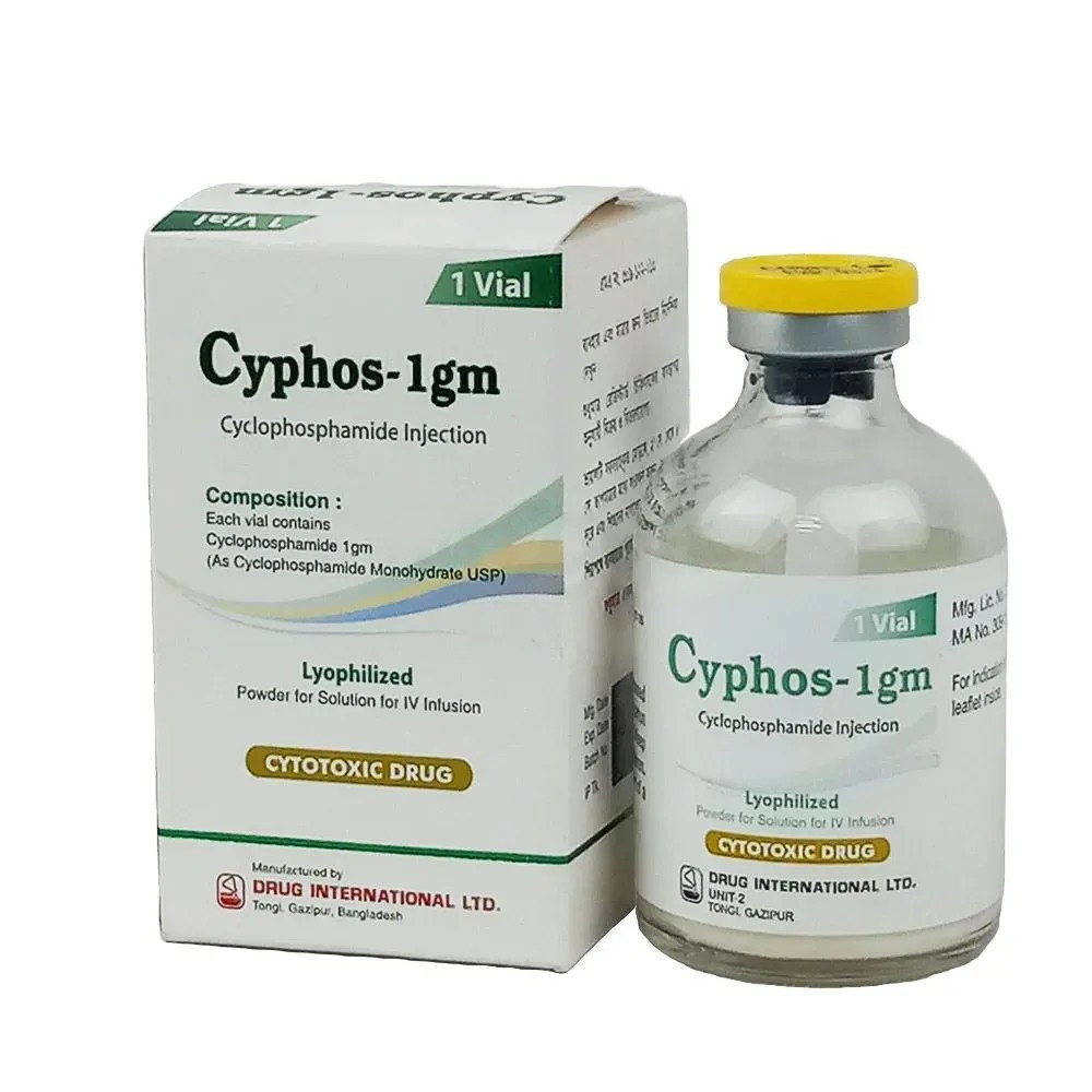 Pack Image: Cyphos 1 gm Injection (1 gm vial)