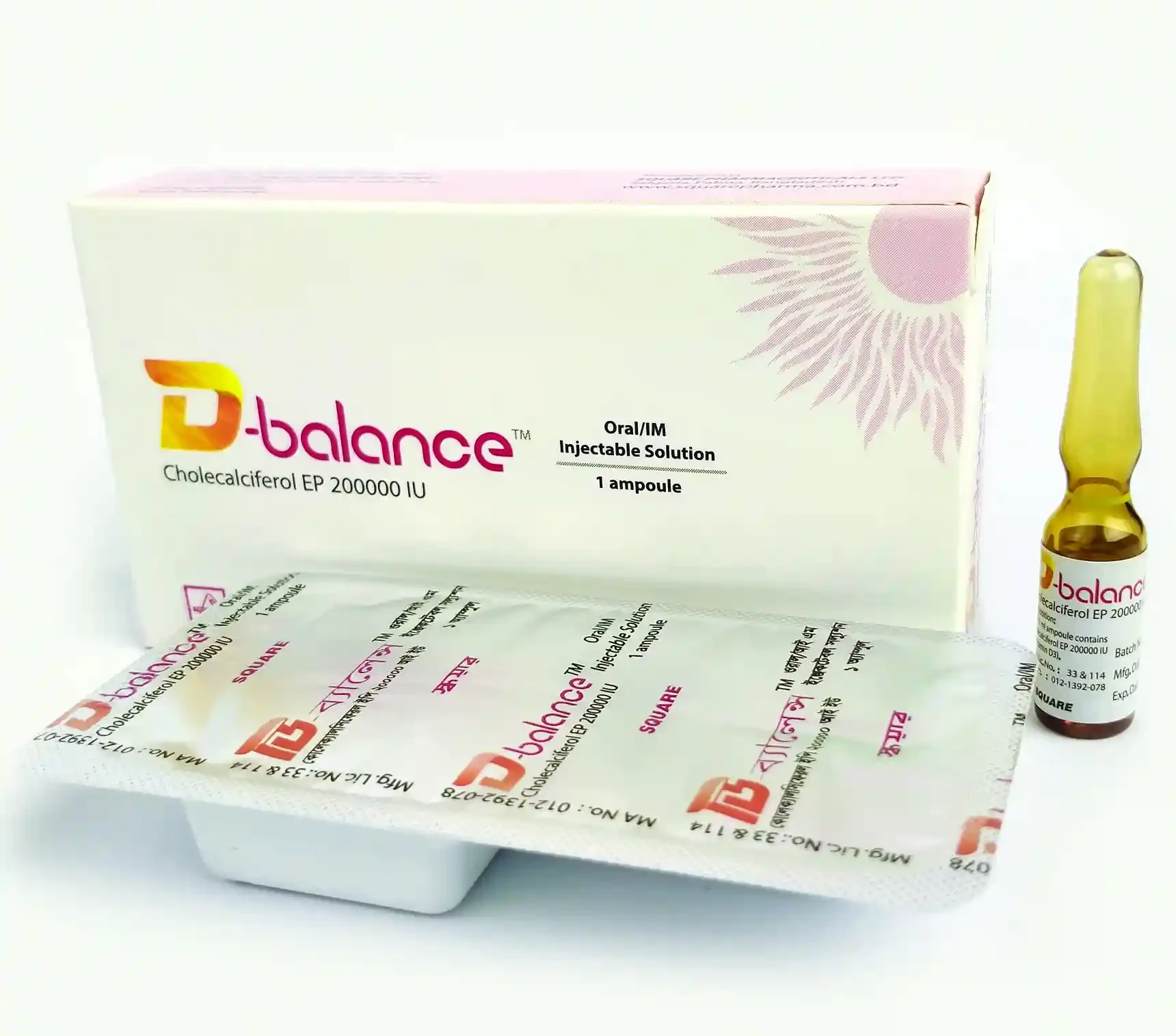 Pack Image: D-Balance 200000 IU Injectable Solution (Oral & IM) (1 ml ampoule)