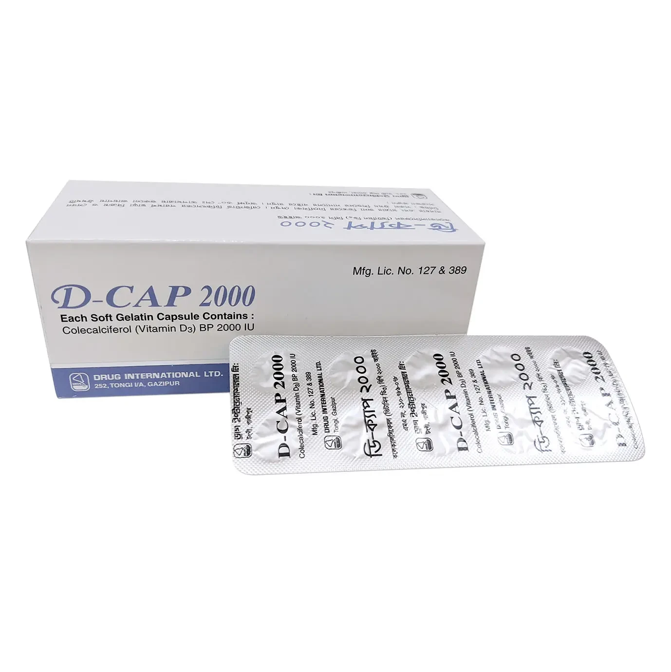 Pack Image: D-Cap 2000 IU Capsule (4 x 15)