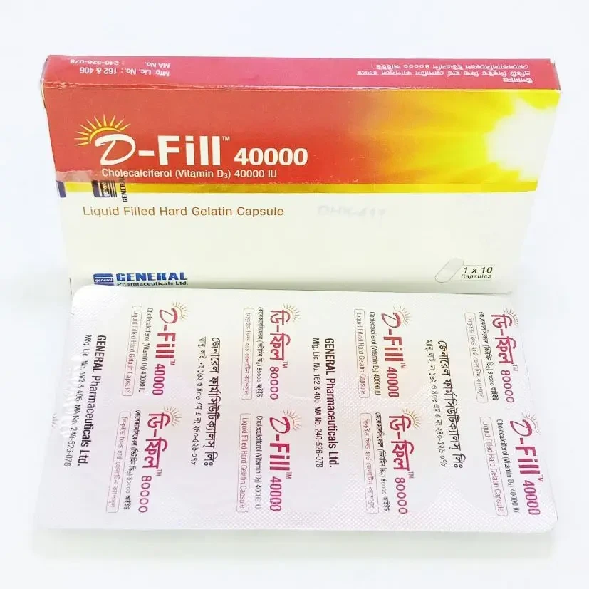 Pack Image: D-Fill 40000 IU Capsule (1 x 10)