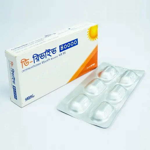 Pack Image: D-Revive 40000 IU Capsule (2 x 6)