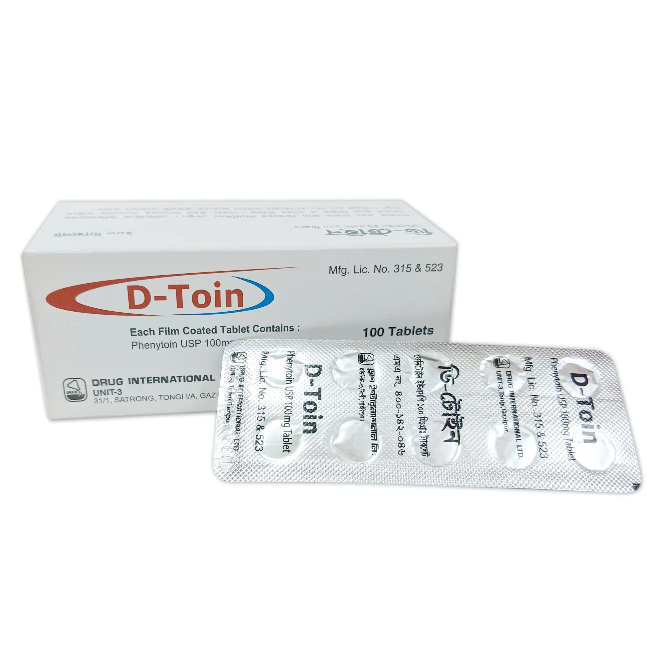 Pack Image: D-Toin 100 mg Tablet (10 x 10)