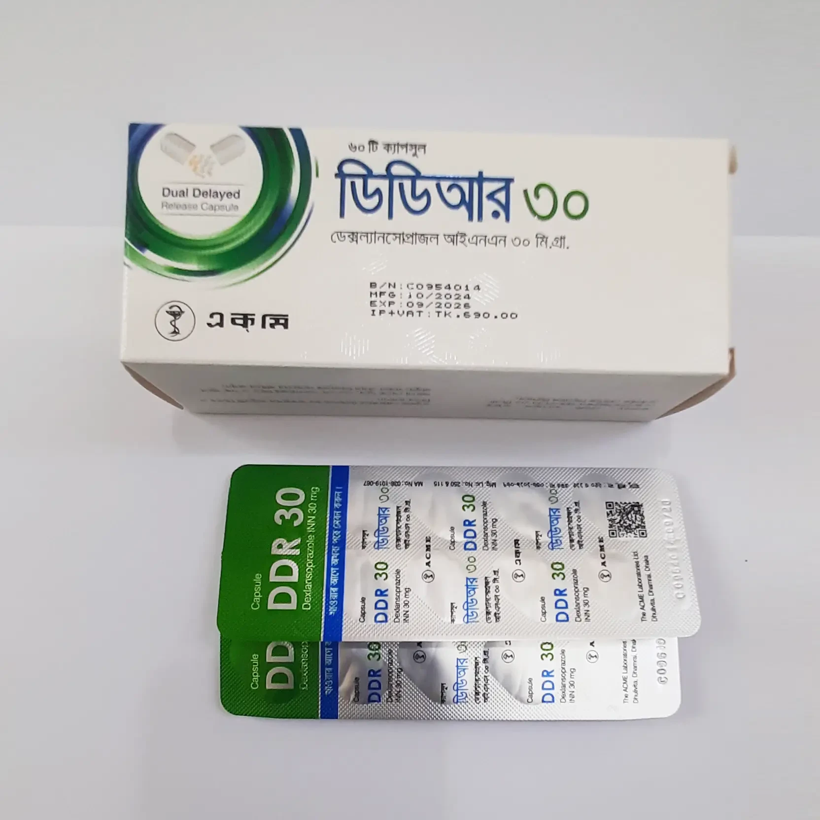 Pack Image: DDR 30 mg Capsule (6 x 10)