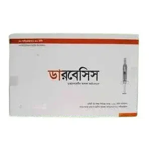 Pack Image: Darbesis 60 mcg Injection (60 mcg pre-filled syringe)