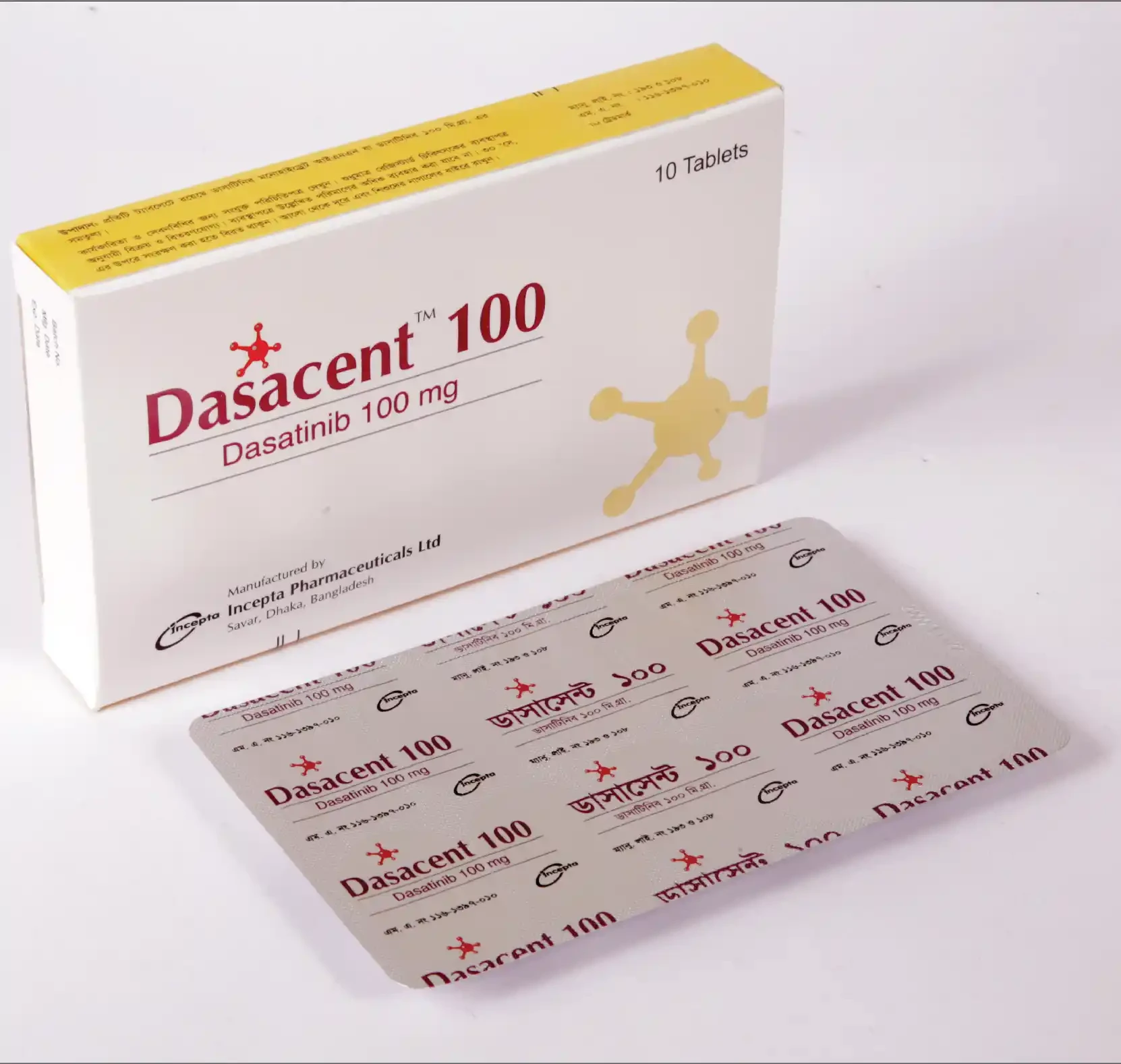 Pack Image: Dasacent 100 mg Tablet (1 x 10)