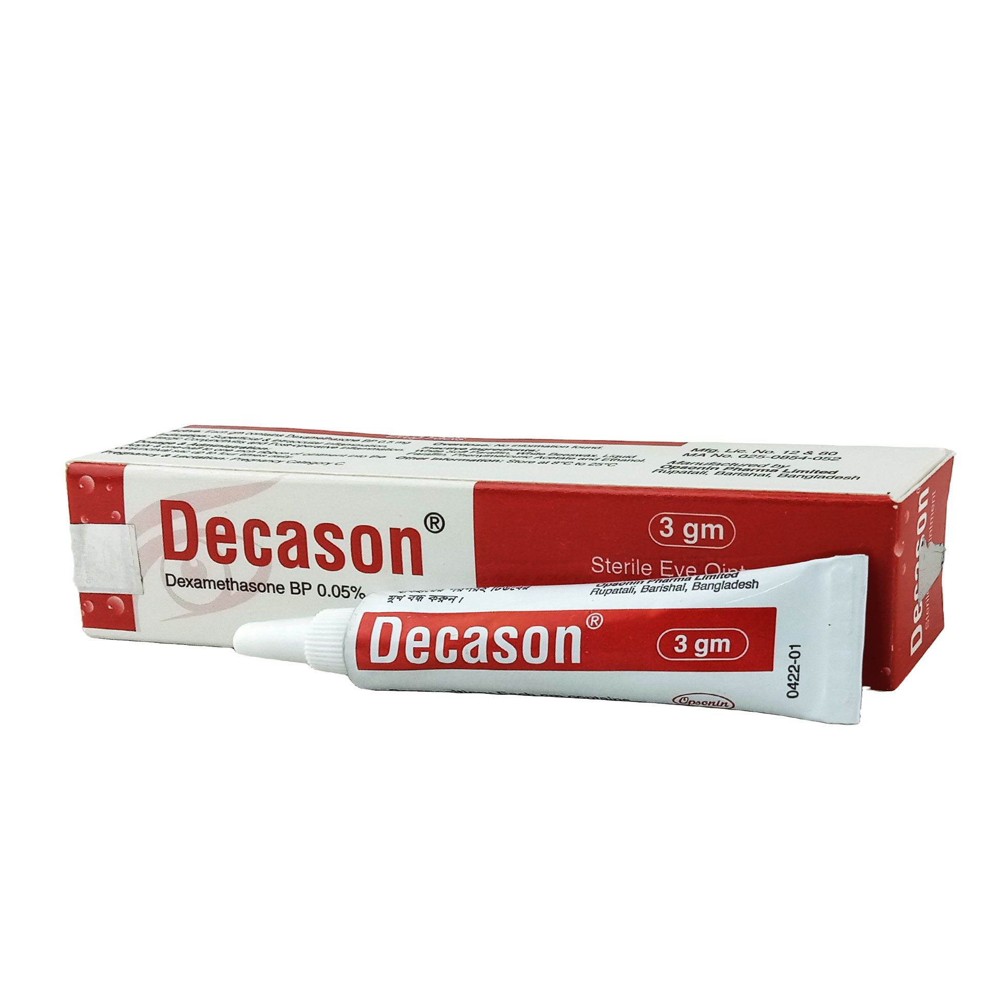 Pack Image: Decason 0.05% Eye Ointment (3 gm tube)