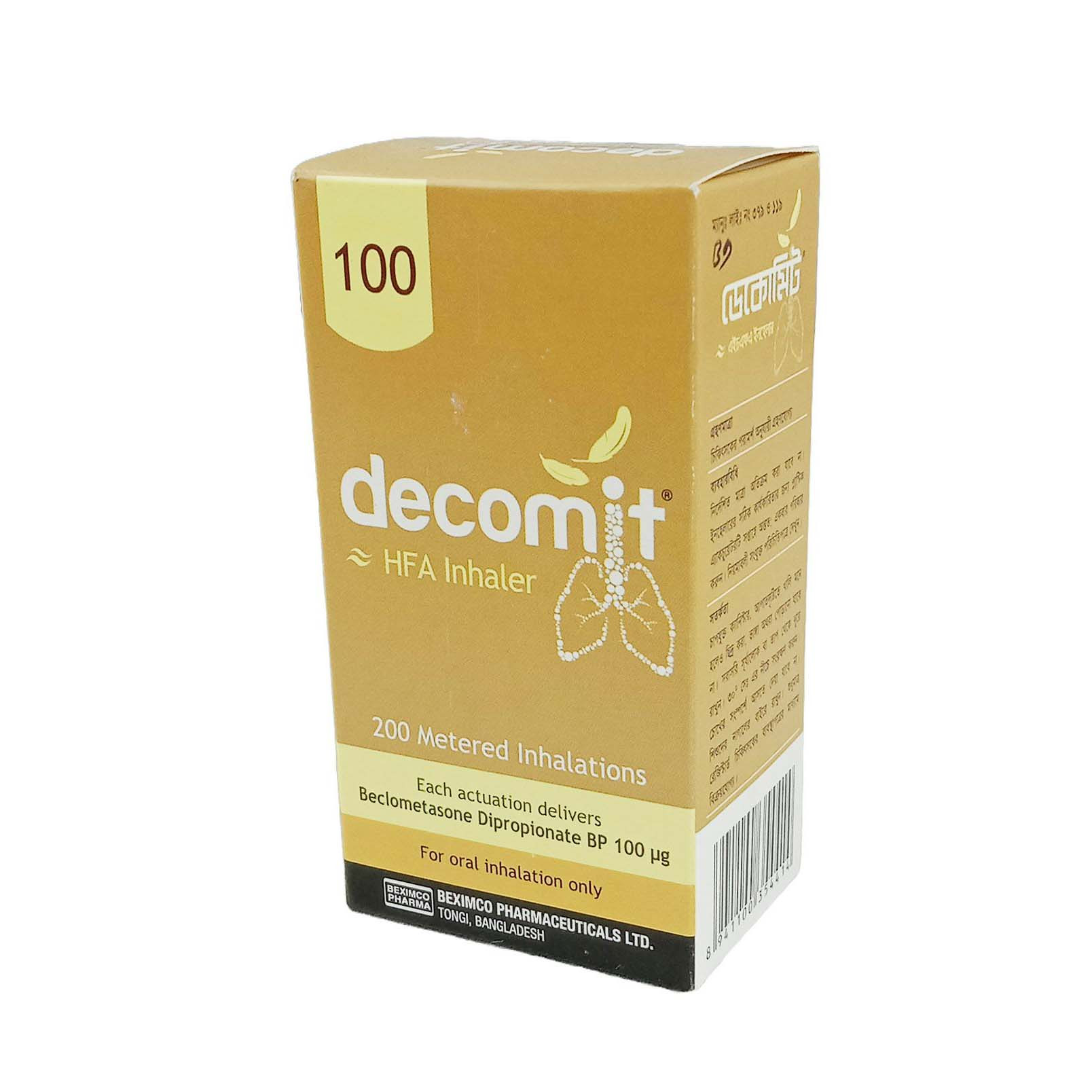 Pack Image: Decomit Plus (100 mcg Inhaler (200 metered doses)