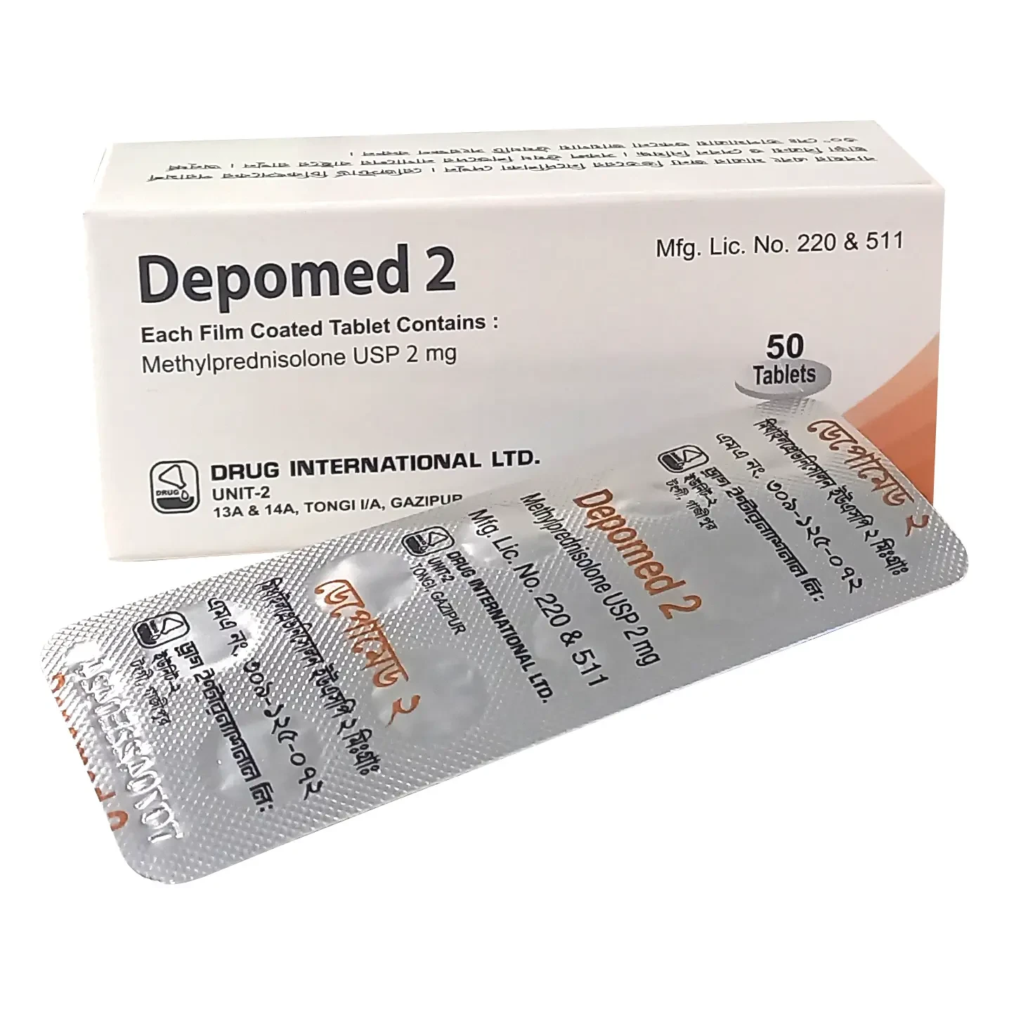 Pack Image: Depomed 2 mg Tablet (5 x 10)