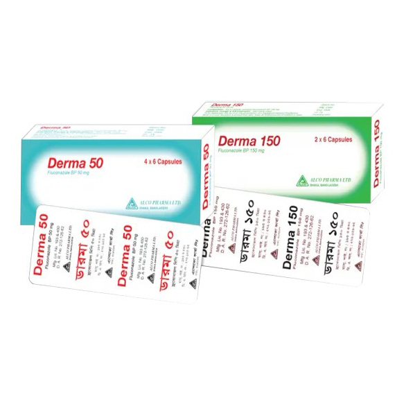 Pack Image: Derma 150 mg Capsule (2 x 10)