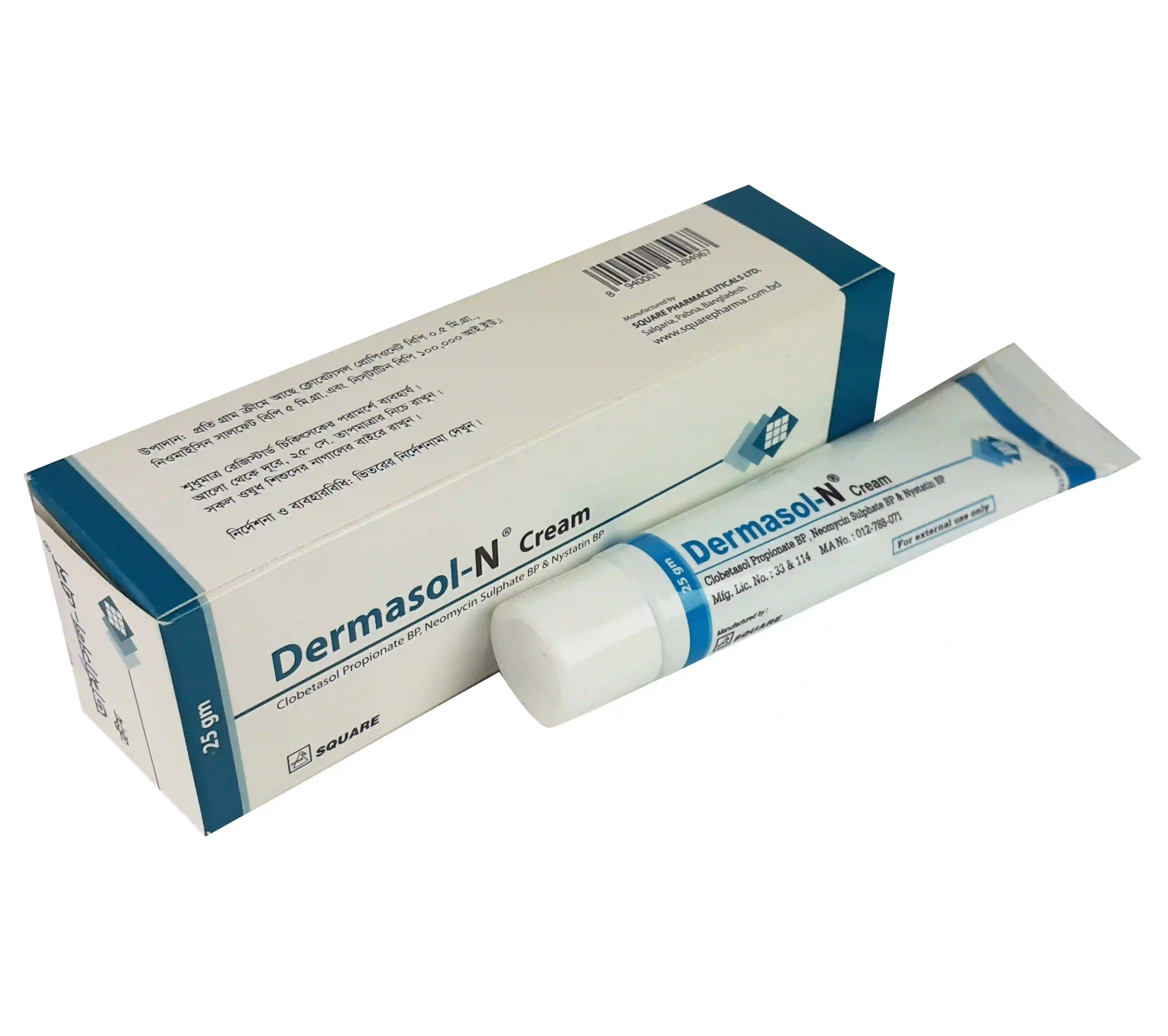 Pack Image: Dermasol-N (0.5 mg Cream (25 gm tube)