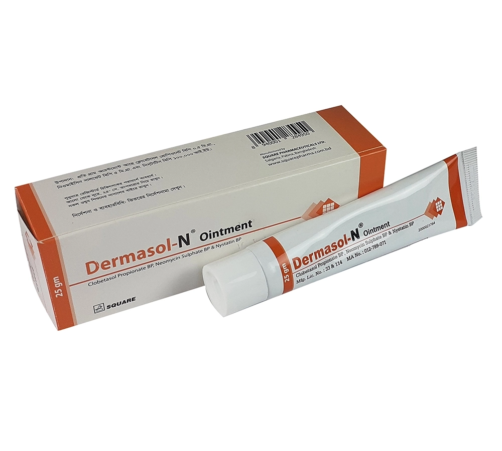 Pack Image: Dermasol-N (0.5 mg Ointment (25 gm tube)