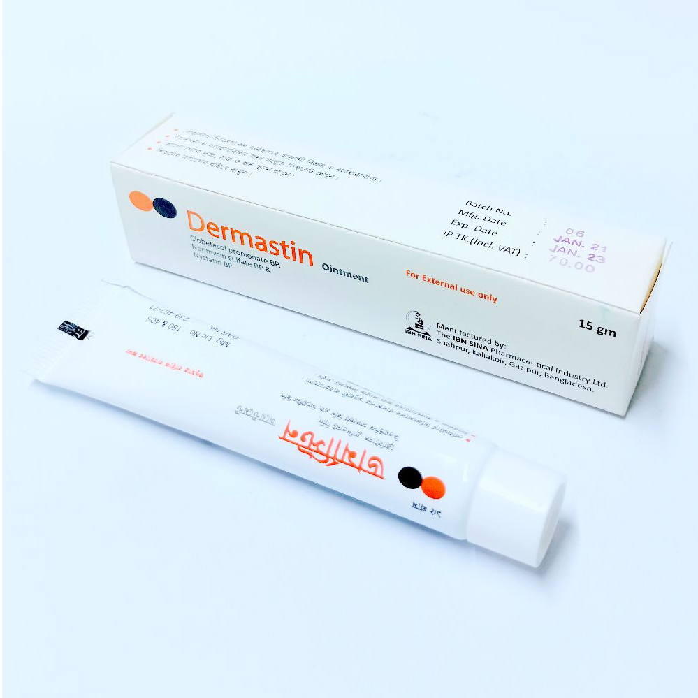 Pack Image: Dermastin (0.5 mg Ointment (15 gm tube)