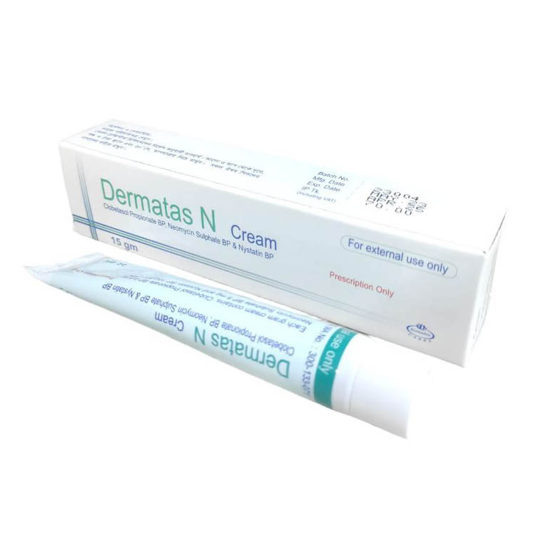Pack Image: Dermatas N (0.5 mg Cream (15 gm tube)