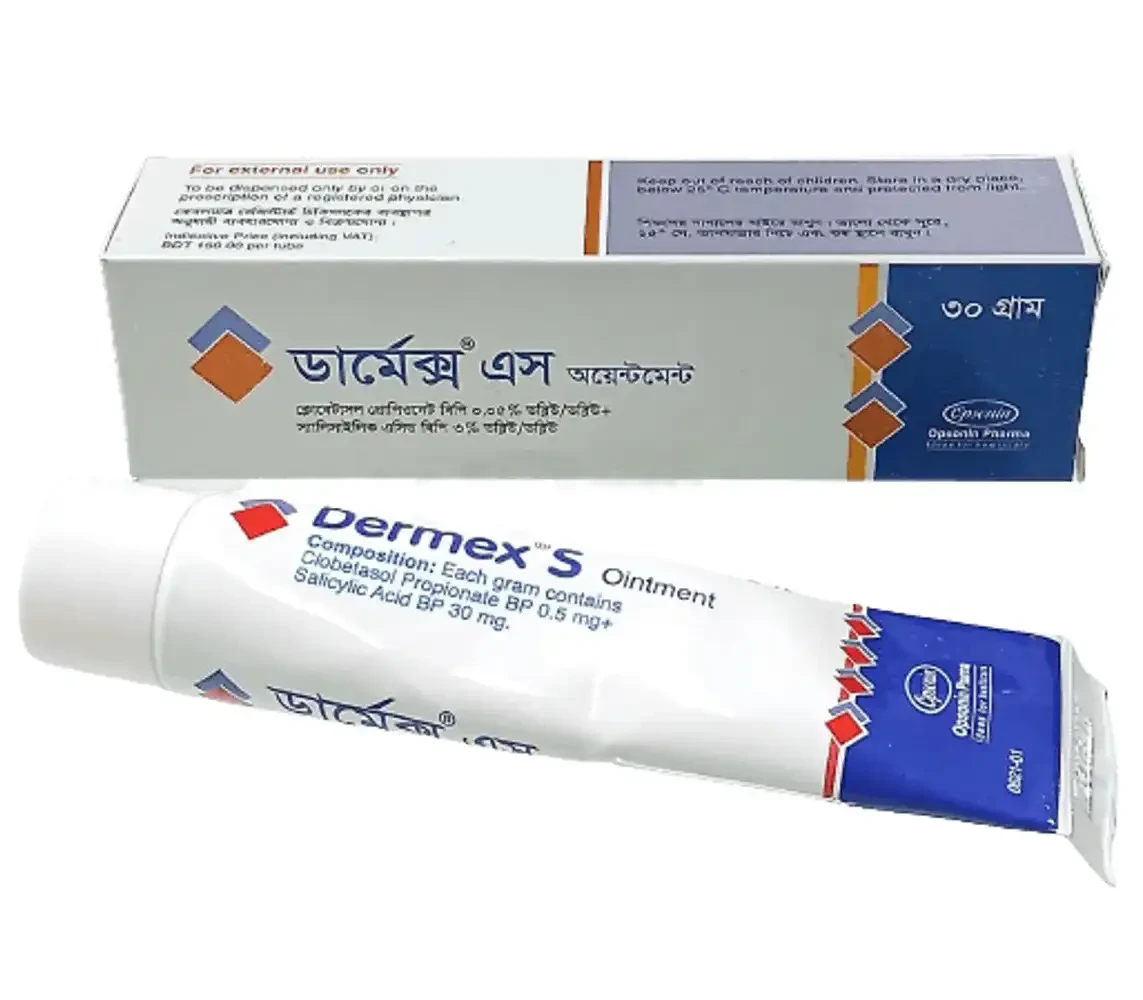 Pack Image: Dermex S 0.05% 3% Ointment (30 gm tube)