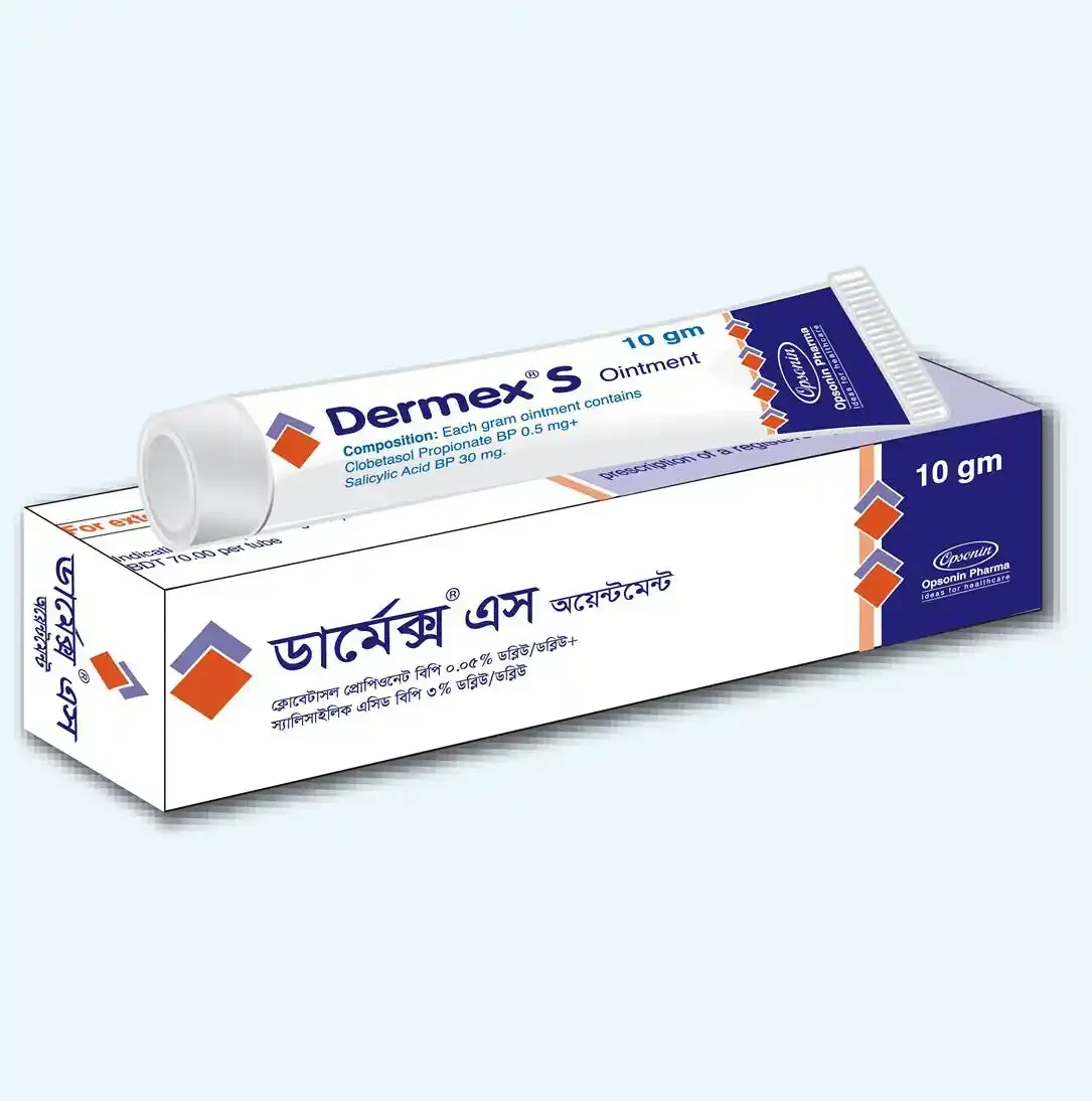 Pack Image: Dermex S 0.05% 3% Ointment (30 gm tube)
