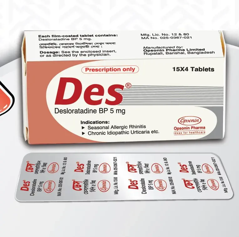 Pack Image: Des 5 mg Tablet (4 x 15)