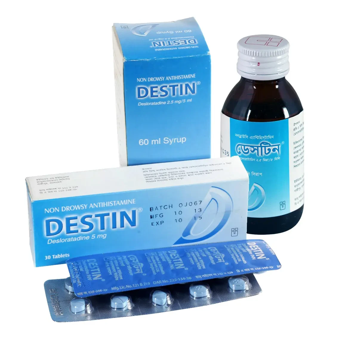 Pack Image: Destin 5 mg Tablet (3 x 10)