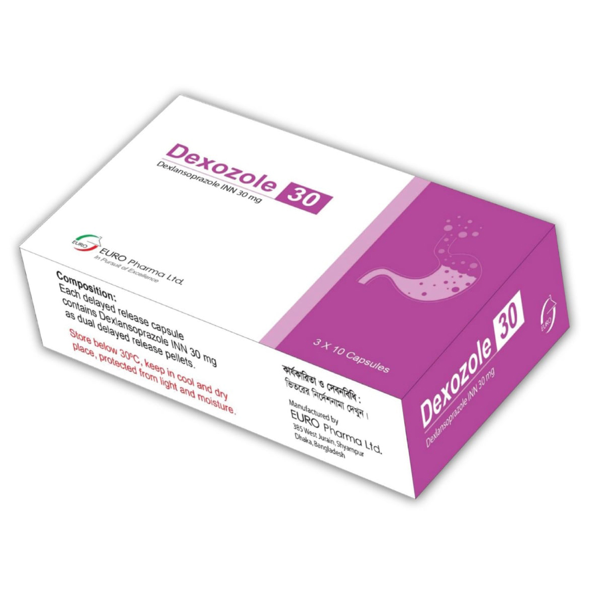 Pack Image: Dexozole 30 mg Capsule (3 x 10)