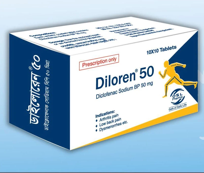 Pack Image: Diloren 50 mg Tablet (10 x 10)