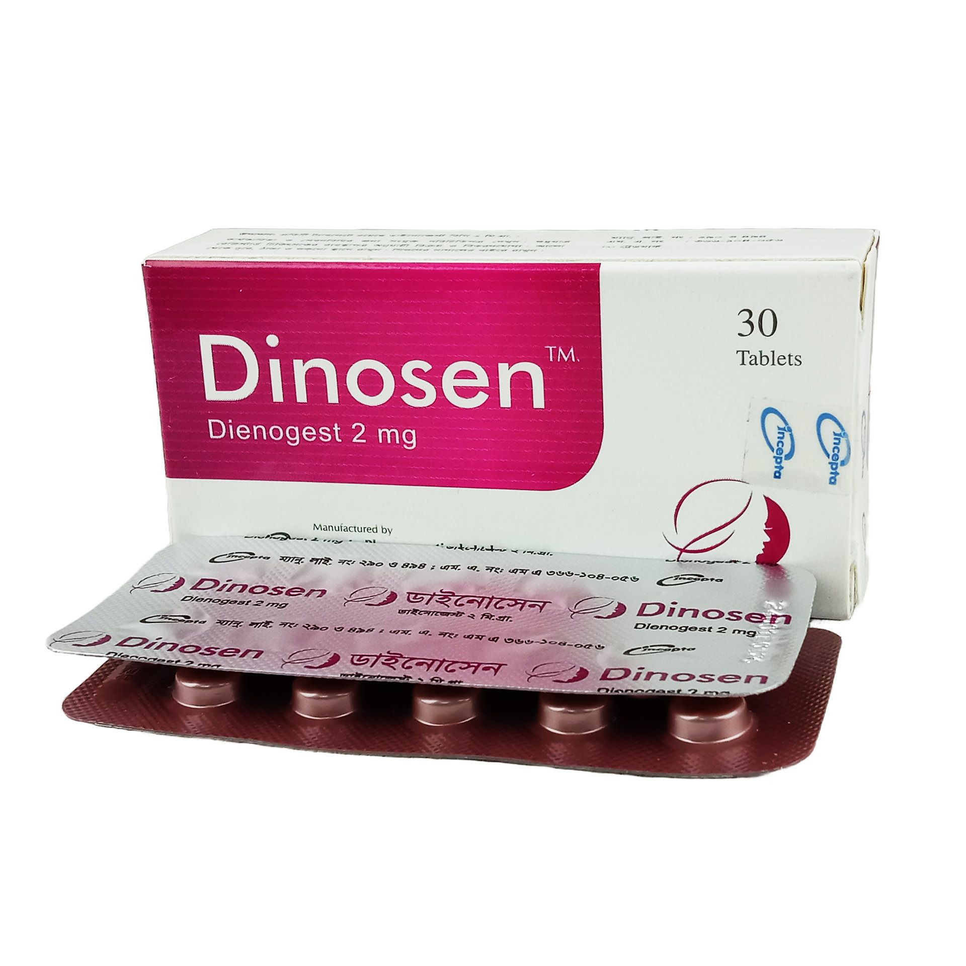 Pack Image: Dinosen 2 mg Tablet (3 x 10)