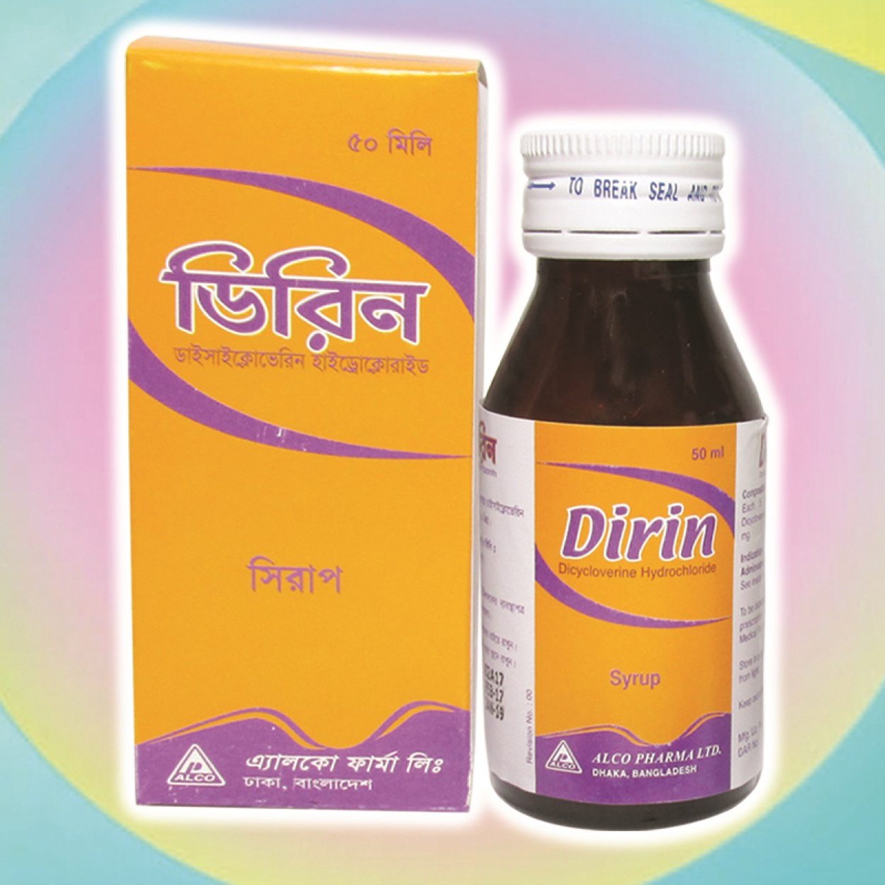 Pack Image: Dirin 10 mg Syrup (50 ml bottle)