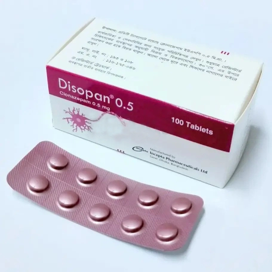 Pack Image: Disopan 0.5 mg Tablet (10 x 10)