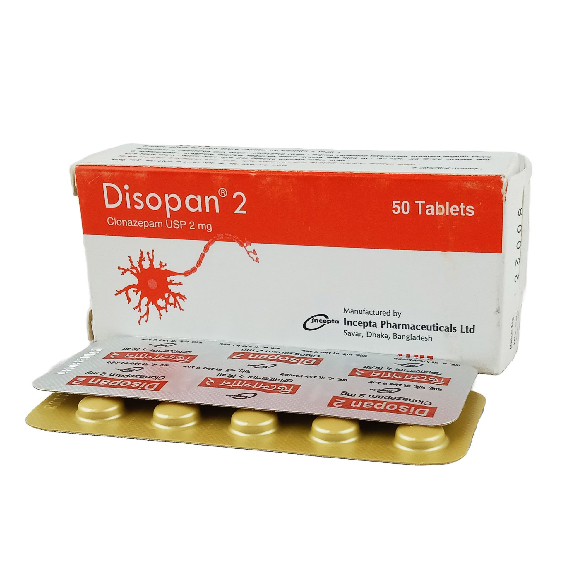 Pack Image: Disopan 2 mg Tablet (5 x 10)