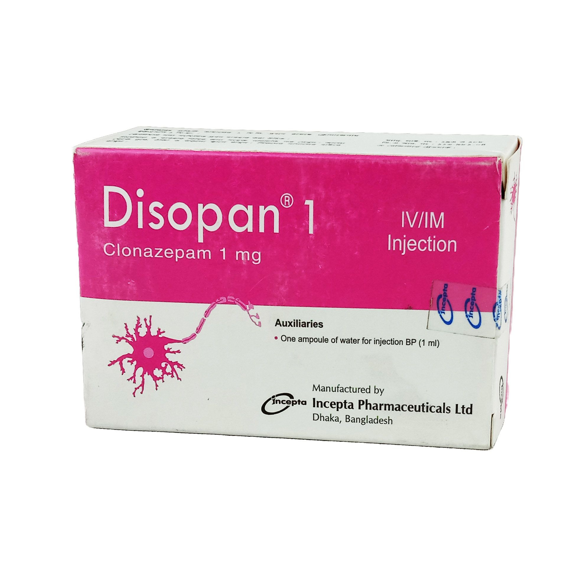 Pack Image: Disopan 1 mg Injection (1 mg vial)