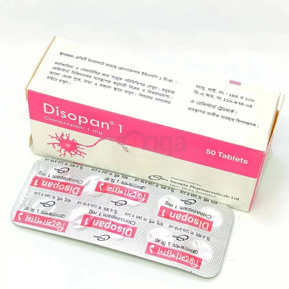 Pack Image: Disopan 1 mg Tablet (5 x 10)