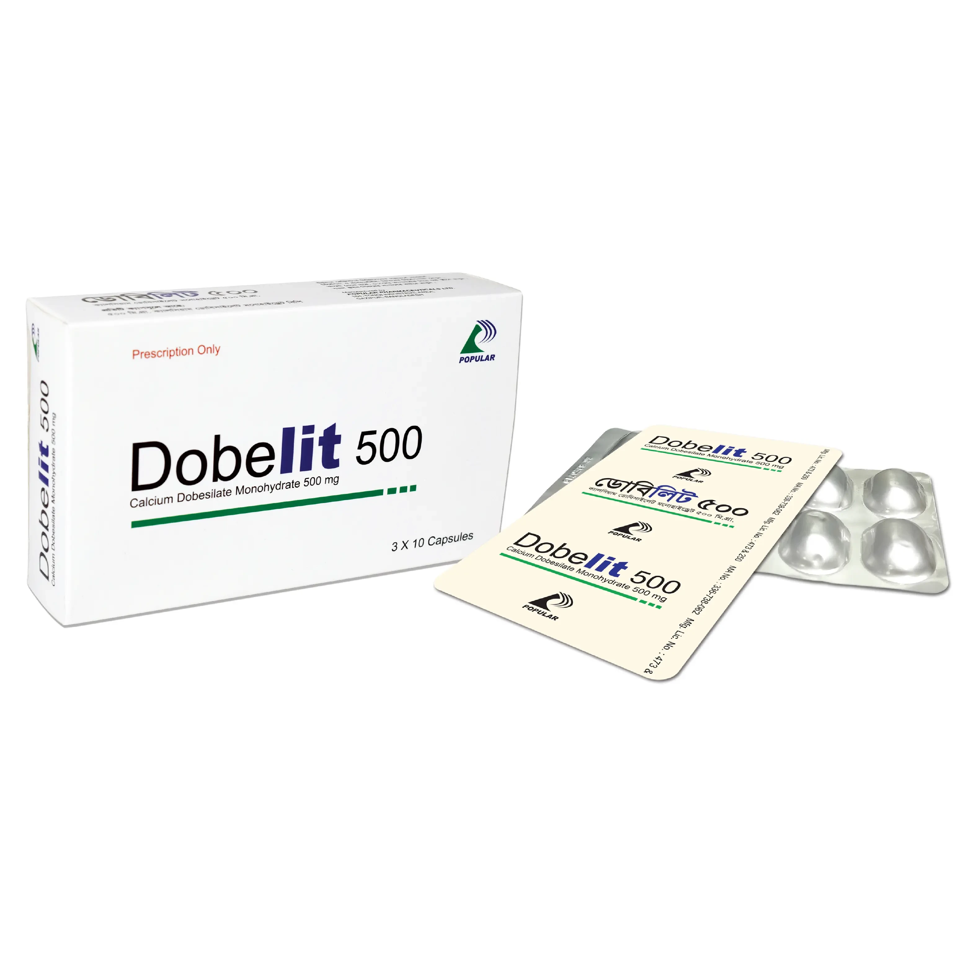 Pack Image: Dobelit 500 mg Capsule (3 x 10)