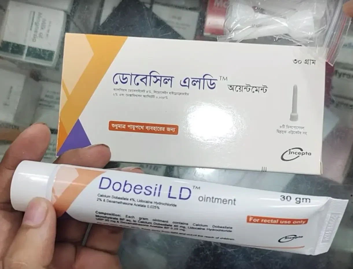 Pack Image: Dobesil LD 4% 2% Rectal Ointment (30 gm tube)