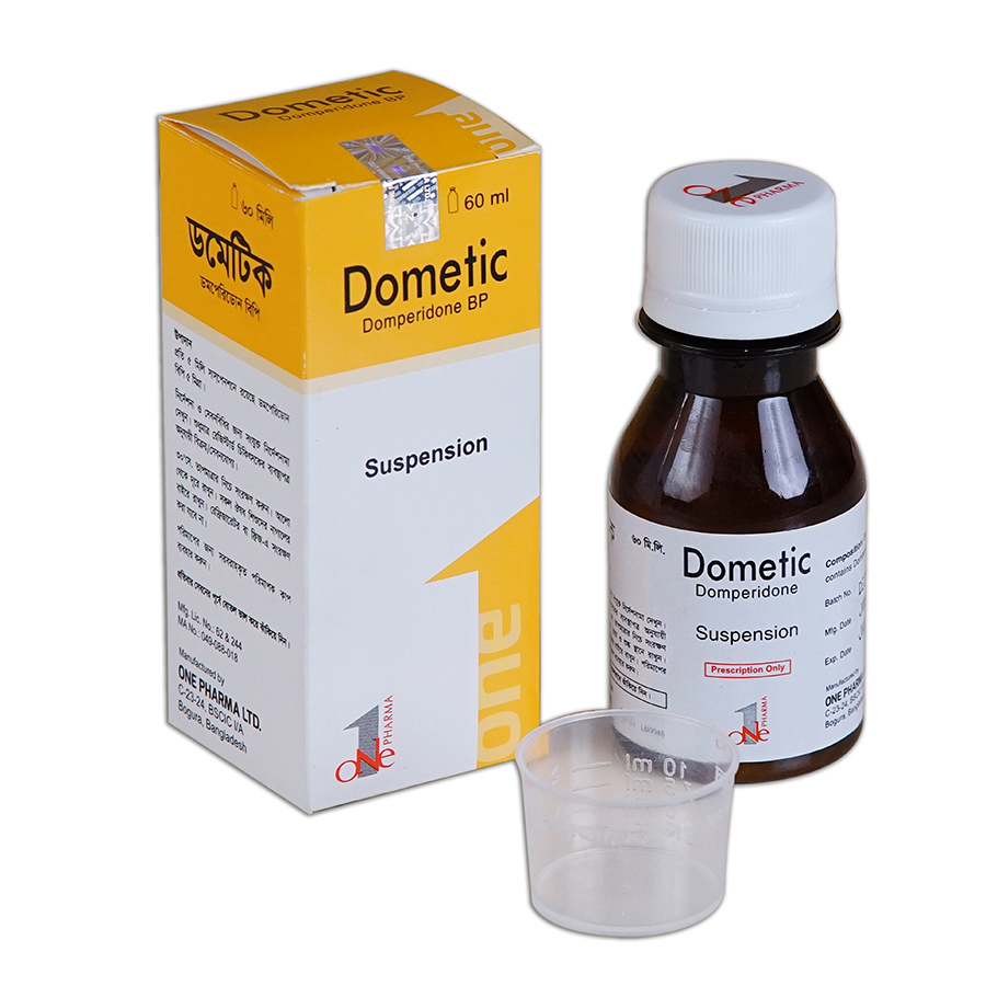 Pack Image: Dometic 5 mg Suspension (60 ml bottle)