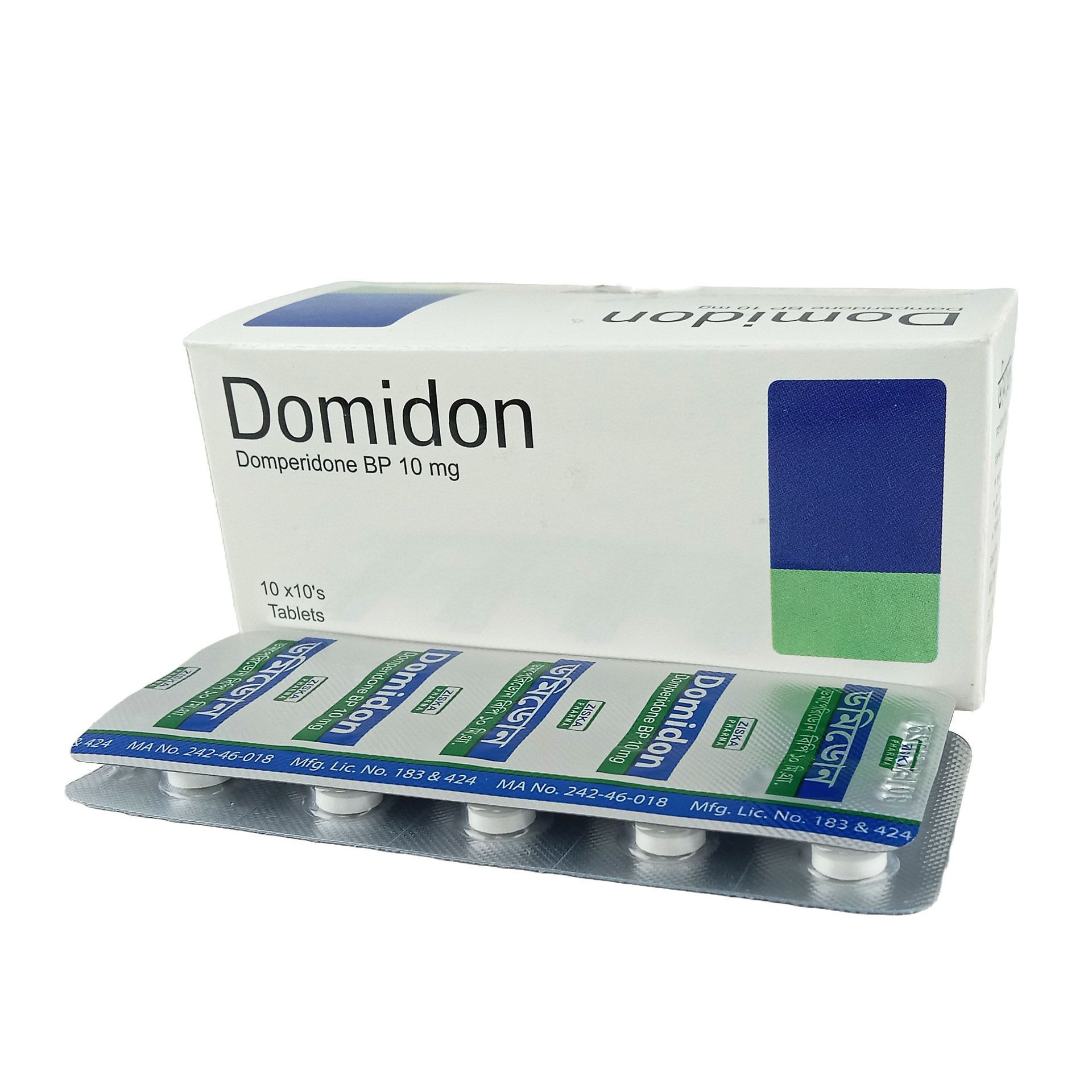 Pack Image: Domidon 10 mg Tablet (10 x 10)