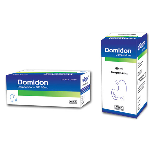 Pack Image: Domidon 5 mg Suspension (60 ml bottle)